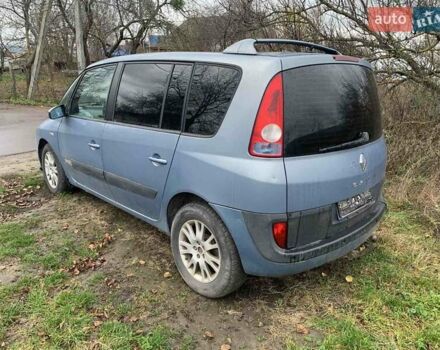 Синий Рено Эспейс, объемом двигателя 1.9 л и пробегом 295 тыс. км за 2200 $, фото 1 на Automoto.ua