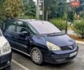 Синій Рено Еспейс, об'ємом двигуна 1.87 л та пробігом 320 тис. км за 3000 $, фото 1 на Automoto.ua