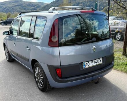 Синий Рено Эспейс, объемом двигателя 1.9 л и пробегом 250 тыс. км за 4500 $, фото 3 на Automoto.ua