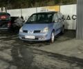 Рено Эспейс 2003 в Никополе на Automoto.ua Синий Рено Эспейс, объемом двигателя 1.9 л и пробегом 473 тыс. км за 4000 $, фото 1 на Automoto.ua