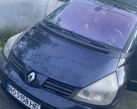 Синий Рено Эспейс, объемом двигателя 2.2 л и пробегом 270 тыс. км за 6846 $, фото 4 на Automoto.ua