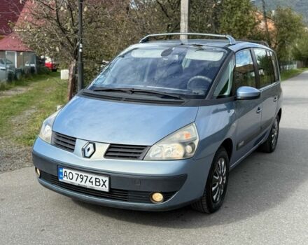 Синий Рено Эспейс, объемом двигателя 1.9 л и пробегом 250 тыс. км за 4500 $, фото 2 на Automoto.ua