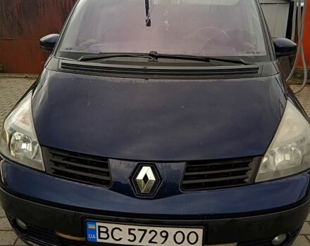 Синий Рено Эспейс, объемом двигателя 1.9 л и пробегом 286 тыс. км за 5000 $, фото 3 на Automoto.ua