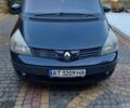 Синий Рено Эспейс, объемом двигателя 1.87 л и пробегом 245 тыс. км за 5800 $, фото 1 на Automoto.ua