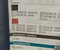 Синій Рено Еспейс, об'ємом двигуна 2 л та пробігом 162 тис. км за 5350 $, фото 9 на Automoto.ua