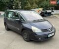 Синій Рено Еспейс, об'ємом двигуна 1.87 л та пробігом 280 тис. км за 2400 $, фото 1 на Automoto.ua
