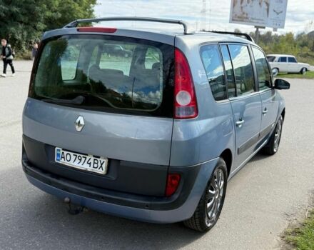 Синий Рено Эспейс, объемом двигателя 1.9 л и пробегом 250 тыс. км за 4500 $, фото 4 на Automoto.ua