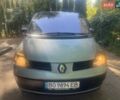Синий Рено Эспейс, объемом двигателя 2.19 л и пробегом 300 тыс. км за 3650 $, фото 9 на Automoto.ua