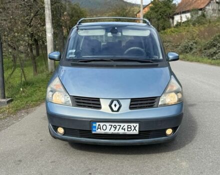 Синий Рено Эспейс, объемом двигателя 1.9 л и пробегом 250 тыс. км за 4500 $, фото 1 на Automoto.ua