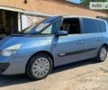 Синий Рено Эспейс, объемом двигателя 2.2 л и пробегом 134 тыс. км за 4300 $, фото 1 на Automoto.ua