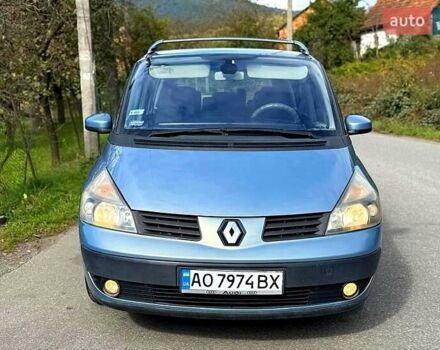 Синій Рено Еспейс, об'ємом двигуна 1.9 л та пробігом 200 тис. км за 4500 $, фото 5 на Automoto.ua