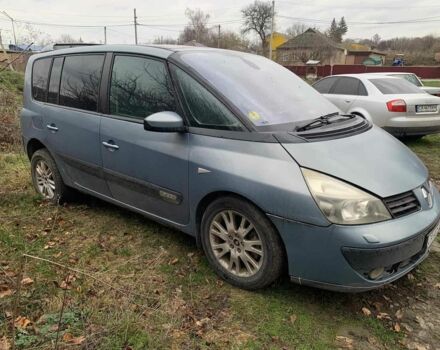 Синий Рено Эспейс, объемом двигателя 0 л и пробегом 295 тыс. км за 2200 $, фото 1 на Automoto.ua