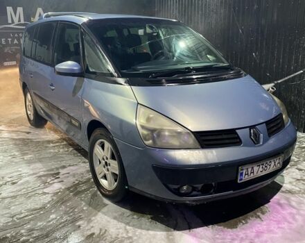 Рено Эспейс 2003 в Никополе на Automoto.ua Синий Рено Эспейс, объемом двигателя 1.9 л и пробегом 473 тыс. км за 4000 $, фото 4 на Automoto.ua