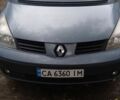 Синій Рено Еспейс, об'ємом двигуна 2.2 л та пробігом 180 тис. км за 5000 $, фото 1 на Automoto.ua