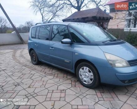 Синий Рено Эспейс, объемом двигателя 1.9 л и пробегом 200 тыс. км за 3500 $, фото 4 на Automoto.ua