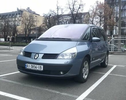 Синій Рено Еспейс, об'ємом двигуна 2.19 л та пробігом 310 тис. км за 4000 $, фото 1 на Automoto.ua