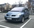 Синій Рено Еспейс, об'ємом двигуна 2.19 л та пробігом 310 тис. км за 4000 $, фото 1 на Automoto.ua