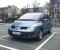 Синій Рено Еспейс, об'ємом двигуна 2.2 л та пробігом 310 тис. км за 4000 $, фото 1 на Automoto.ua