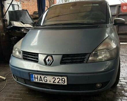 Синий Рено Эспейс, объемом двигателя 3 л и пробегом 200 тыс. км за 1000 $, фото 1 на Automoto.ua