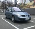 Синий Рено Эспейс, объемом двигателя 2.2 л и пробегом 310 тыс. км за 4000 $, фото 1 на Automoto.ua