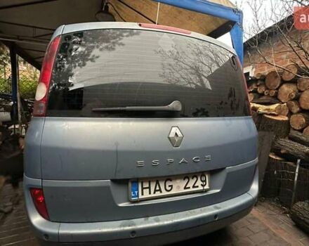 Синий Рено Эспейс, объемом двигателя 3 л и пробегом 200 тыс. км за 1000 $, фото 2 на Automoto.ua