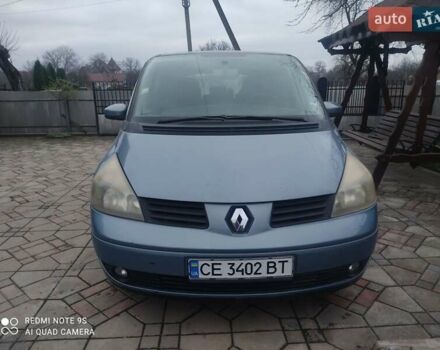 Синий Рено Эспейс, объемом двигателя 1.9 л и пробегом 200 тыс. км за 3500 $, фото 5 на Automoto.ua