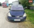 Синій Рено Еспейс, об'ємом двигуна 2.19 л та пробігом 250 тис. км за 4000 $, фото 10 на Automoto.ua