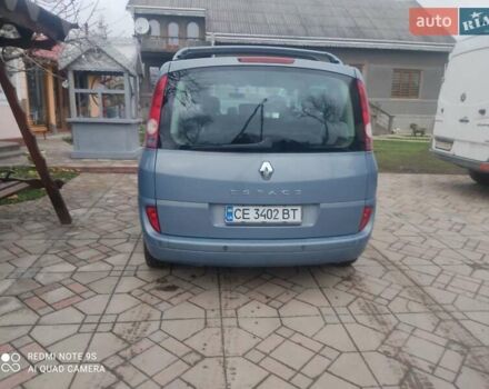 Синий Рено Эспейс, объемом двигателя 1.9 л и пробегом 200 тыс. км за 3500 $, фото 6 на Automoto.ua