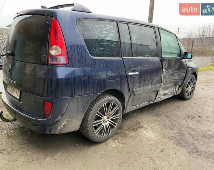 Синій Рено Еспейс, об'ємом двигуна 2.19 л та пробігом 354 тис. км за 2999 $, фото 5 на Automoto.ua