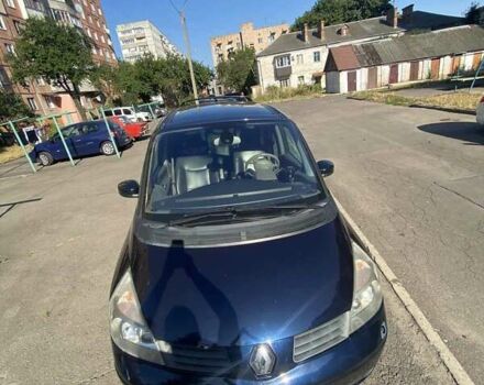 Синій Рено Еспейс, об'ємом двигуна 2.2 л та пробігом 346 тис. км за 4000 $, фото 2 на Automoto.ua