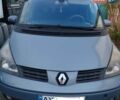 Синій Рено Еспейс, об'ємом двигуна 2.2 л та пробігом 243 тис. км за 4500 $, фото 1 на Automoto.ua