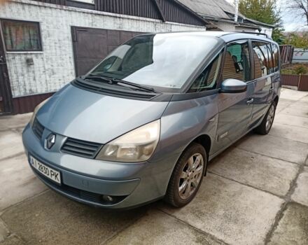 Рено Еспейс 2005 у Калинівка на Automoto.ua Синій Рено Еспейс, об'ємом двигуна 2 л та пробігом 266 тис. км за 6000 $, фото 5 на Automoto.ua