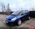 Синий Рено Эспейс, объемом двигателя 2.2 л и пробегом 200 тыс. км за 7100 $, фото 4 на Automoto.ua