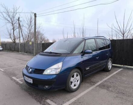Синий Рено Эспейс, объемом двигателя 2.2 л и пробегом 210 тыс. км за 5850 $, фото 2 на Automoto.ua