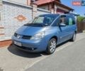 Синий Рено Эспейс, объемом двигателя 2 л и пробегом 280 тыс. км за 5500 $, фото 1 на Automoto.ua