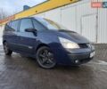 Синій Рено Еспейс, об'ємом двигуна 2.2 л та пробігом 249 тис. км за 3300 $, фото 2 на Automoto.ua