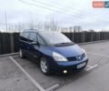 Синій Рено Еспейс, об'ємом двигуна 2.1 л та пробігом 215 тис. км за 5850 $, фото 4 на Automoto.ua