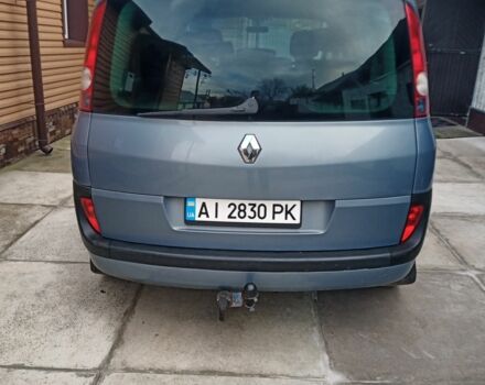 Рено Еспейс 2005 у Калинівка на Automoto.ua Синій Рено Еспейс, об'ємом двигуна 2 л та пробігом 266 тис. км за 6000 $, фото 3 на Automoto.ua