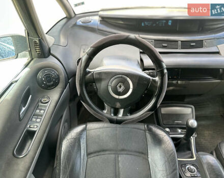 Рено Эспейс 2006 в Тернополе на Automoto.ua Синий Рено Эспейс, объемом двигателя 2.19 л и пробегом 350 тыс. км за 3300 $, фото 20 на Automoto.ua