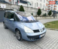 Рено Эспейс 2006 в Тернополе на Automoto.ua Синий Рено Эспейс, объемом двигателя 2.19 л и пробегом 350 тыс. км за 3300 $, фото 33 на Automoto.ua