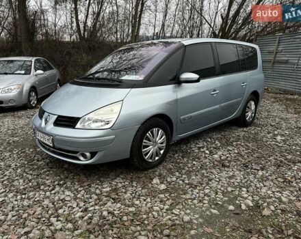 Синій Рено Еспейс, об'ємом двигуна 1.9 л та пробігом 450 тис. км за 5950 $, фото 8 на Automoto.ua