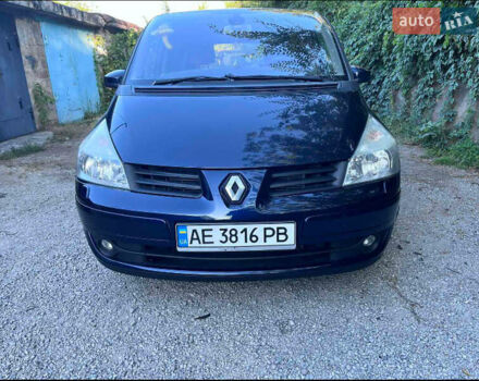 Синій Рено Еспейс, об'ємом двигуна 2 л та пробігом 279 тис. км за 4500 $, фото 2 на Automoto.ua