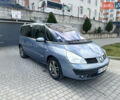 Рено Эспейс 2006 в Тернополе на Automoto.ua Синий Рено Эспейс, объемом двигателя 2.19 л и пробегом 350 тыс. км за 3300 $, фото 2 на Automoto.ua