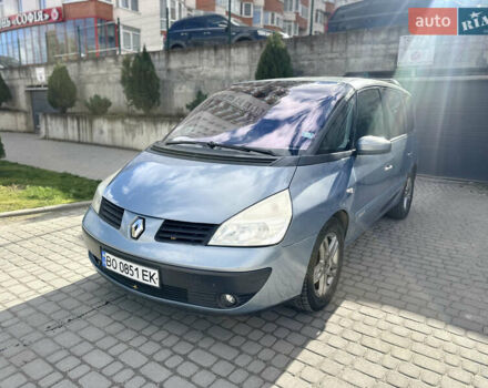 Рено Эспейс 2006 в Тернополе на Automoto.ua Синий Рено Эспейс, объемом двигателя 2.19 л и пробегом 350 тыс. км за 3300 $, фото 25 на Automoto.ua
