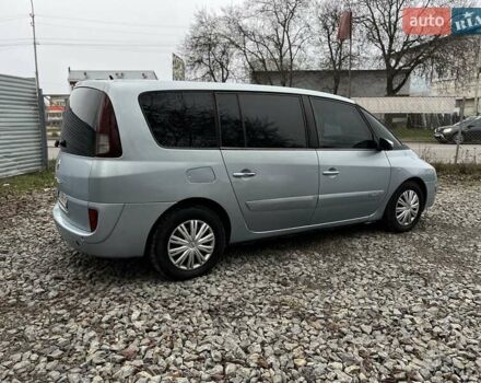 Синій Рено Еспейс, об'ємом двигуна 1.9 л та пробігом 450 тис. км за 5950 $, фото 2 на Automoto.ua