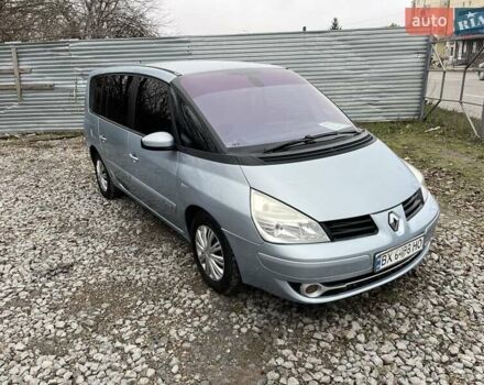 Синій Рено Еспейс, об'ємом двигуна 1.9 л та пробігом 450 тис. км за 5950 $, фото 1 на Automoto.ua