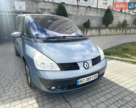 Рено Эспейс 2006 в Тернополе на Automoto.ua Синий Рено Эспейс, объемом двигателя 2.19 л и пробегом 350 тыс. км за 3300 $, фото 26 на Automoto.ua