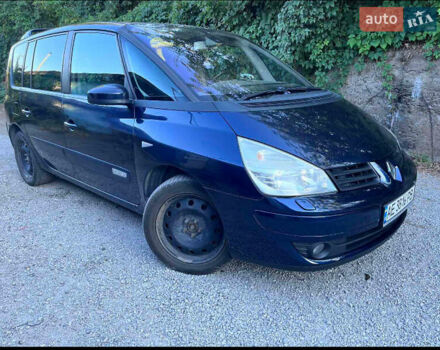 Синій Рено Еспейс, об'ємом двигуна 2 л та пробігом 279 тис. км за 4500 $, фото 6 на Automoto.ua