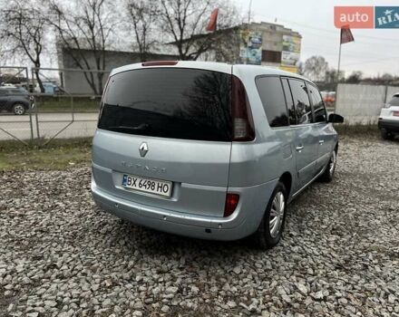 Синій Рено Еспейс, об'ємом двигуна 1.9 л та пробігом 450 тис. км за 5950 $, фото 7 на Automoto.ua