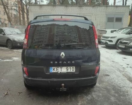 Синій Рено Еспейс, об'ємом двигуна 2.2 л та пробігом 250 тис. км за 2200 $, фото 4 на Automoto.ua